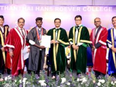 Connessione al campus