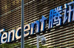 I ricavi di Tencent nel 2025 superano le stime mentre il colosso tecnologico cinese aumenta gli investimenti nell’intelligenza artificiale