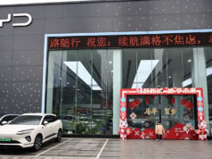 Le vendite di BYD crollano nei primi due mesi del 2026 poiché il colosso dei veicoli elettrici perde più terreno rispetto ai concorrenti