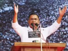 “Massacro pre-pianificato”: il Bangladesh celebra la Giornata del genocidio e denuncia il Pakistan per il 1971