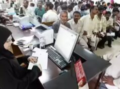 L’Arabia Saudita reprime i trasgressori dei visti; Gli aiutanti rischiano una multa di 100.000 SR e 6 mesi di prigione