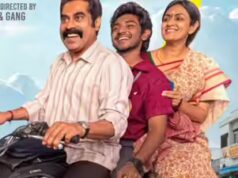 BO “Gioventù” giorno 1: il movie si apre con Rs 3 milioni