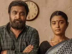 Knowledge di uscita OTT di “My Lord” di Sasikumar