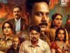 “Kaalidas 2” di Bharath promette un avvincente thriller poliziesco