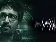 Information di uscita OTT “Sabdham” di Aadhi