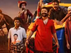 ‘Aadu 3’ BO giorno 7: il movie commedia guadagna Rs 66,28 cr in tutto il mondo