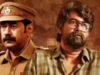 ‘Valathu Vashathe Kallan’ OTT: dove guardare il thriller on-line