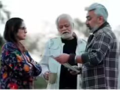 Vadh 2 OTT: Quando e dove guardare il movie poliziesco