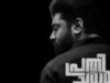 ‘Prathichaya’ BO giorno 1: il movie di Nivin Pauly inizia lentamente