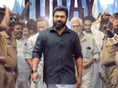 Recensione Twitter ‘Prathichaya’: il movie suscita chiacchiere contrastanti