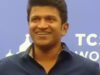 Tutto sulla casa della star di Kannada Puneeth Rajkumar