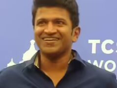 Tutto sulla casa della star di Kannada Puneeth Rajkumar