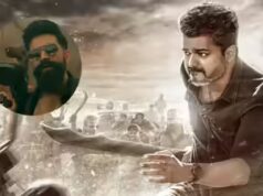 Uscita ‘Jana Nayagan’: il movie arriverà dopo ‘Poisonous’