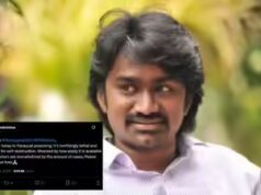 Rahul Ramakrishna perde il fratello avvelenato dal paraquat