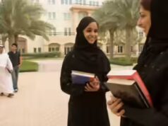 Esami finali annullati per gli studenti IB negli Emirati Arabi Uniti, annunciato un sistema di valutazione alternativo
