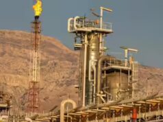 Israele bombarda South Pars: perché questo giacimento di gasoline è così importante per l’Iran – e per il mondo?