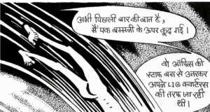La comunità creativa indiana si sta unendo per ideare risposte significative alla crescente censura