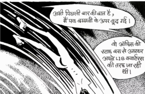 La comunità creativa indiana si sta unendo per ideare risposte significative alla crescente censura