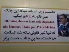 “Illegale, disumano”: l’Iran mantiene il messaggio “no alla guerra” del primo ministro spagnolo sui missili che colpiscono Israele
