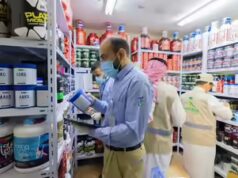 Le autorità saudite sventano il racket illegale di droga nel health e detengono istruttori di palestra