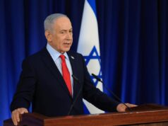 Guarda: Netanyahu: Israele “ha agito da solo” nell’attacco al giacimento di gasoline iraniano