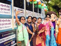 Elezioni dell’Assemblea IN DIRETTA: la Commissione elettorale pubblica la quarta lista elettorale supplementare nel Bengala occidentale