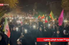 L’Iran minaccia di bombardare le case dei funzionari statunitensi e israeliani