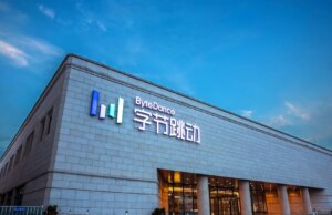 Il potente generatore di video AI che ha fatto parlare tutti ora potrebbe richiedere un po’ di tempo per arrivare