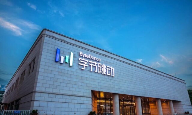 Bytedance-official.jpg