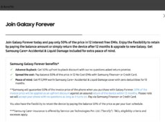 Samsung ti noleggerà un Galaxy S26 Extremely alla metà del prezzo del listino per un anno