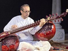 La Gajveena appena inventata arriva al concorso Guthman Musical Instrument advert Atlanta