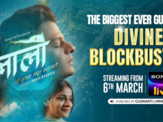 Laalo: Krishna Sada Sahaayate in uscita su OTT: scopri dove guardarlo on-line