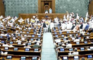 Sessione del Bilancio del Parlamento IN DIRETTA: Rajya Sabha discute del lavoro del Ministero dell’Ambiente dell’Unione; Le proteste dell’opposizione interrompono i procedimenti di Lok Sabha