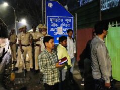 Morning Digest: Trump considera la “high-quality” della guerra con l’Iran ma esclude il cessate il fuoco; Ufficio UNI sigillato a Delhi perché i membri dello employees accusano maltrattamenti da parte della polizia e altro ancora