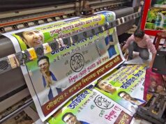 Aggiornamenti LIVE sulle elezioni dell’Assemblea: l’ECI approva il trasferimento dei funzionari elettorali per le elezioni del Bengala occidentale