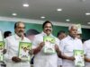 Elezioni dell’Assemblea del Tamil Nadu 2026: l’AIADMK pubblica il manifesto; assicura frigoriferi gratuiti alle donne titolari della tessera annonaria