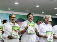 Elezioni dell’Assemblea del Tamil Nadu 2026: l’AIADMK pubblica il manifesto; assicura frigoriferi gratuiti alle donne titolari della tessera annonaria