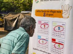 AIMIM e AJUP segnalano le cattive condizioni socioeconomiche dei musulmani del Bengala, mirano a erodere il sostegno della minoranza di Trinamool