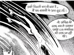 La comunità degli artisti indiani si sta unendo per ideare risposte significative alla crescente censura