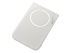 Il energy financial institution wi-fi di Samsung cerca di colmare il hole di ricarica magnetica del Galaxy S26