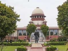 La Corte Suprema approva la proposta del Centro di estendere il mandato dei membri del tribunale