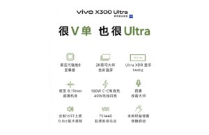 Una nuova generazione di flagship Android è in arrivo e ciò dovrebbe innervosire Samsung