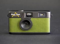 Recensione della fotocamera Camp Snap: almeno sembra buona