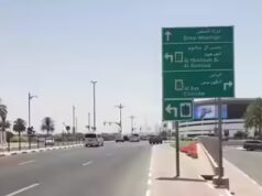 Notizie da Dubai: la polizia chiude 4 strade dopo che un drone ha colpito il serbatoio del carburante vicino all’aeroporto internazionale di Dubai