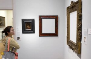 "Incorniciato": Evidenziare l’arte che circonda l’arte