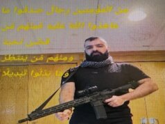 La foto dell’aggressore della sinagoga del Michigan lo mostra con un fucile in stile AR