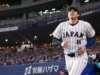Come guardare la Corea del Sud contro il Giappone nel World Baseball Basic 2026 on-line gratuitamente