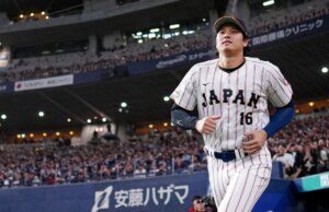 Come guardare la Corea del Sud contro il Giappone nel World Baseball Basic 2026 on-line gratuitamente