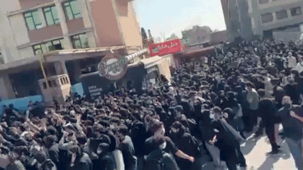 iran-protest-crisis3.gif