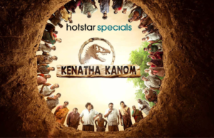 Kenatha Kanom blocca la piattaforma OTT: quando e dove guardare on-line la satira rurale di Yogi Babu?